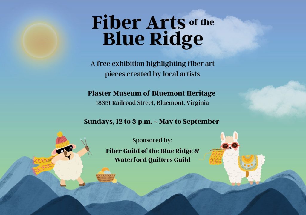 Fiber Arts of the Blue Ridge Exhibit